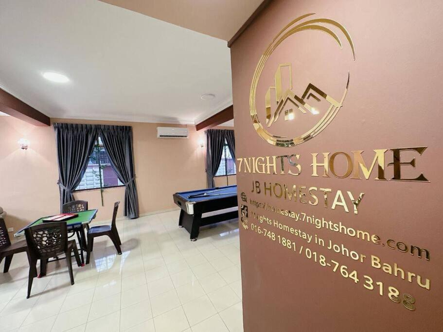 Modern Deluxe Iskandar Johor Bahru